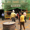 行舘安座 (7).JPG