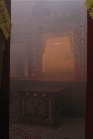 丁亥入火 (18).jpg