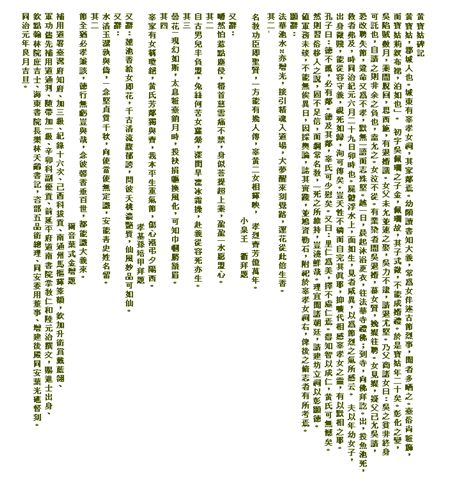 1182854621.jpg 1182854621.jpg