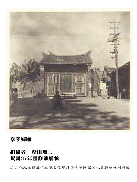 杉山虔三.jpg 杉山虔三.jpg