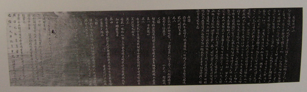 PC060925.jpg PC060925.jpg