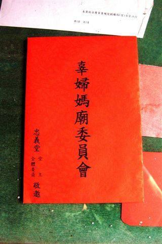 1218816075.jpg 1218816075.jpg