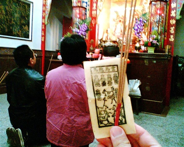 送神 (7).jpg 送神 (7).jpg