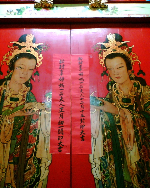影像045.jpg 影像045.jpg