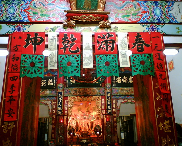 影像053.jpg 影像053.jpg