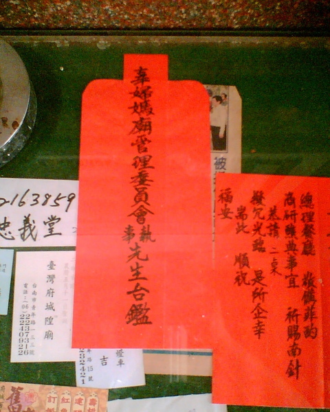 大帖.jpg 大帖.jpg