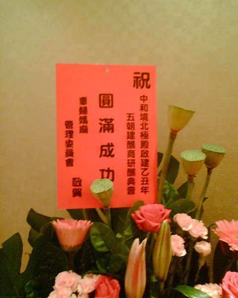 影像002.jpg 影像002.jpg
