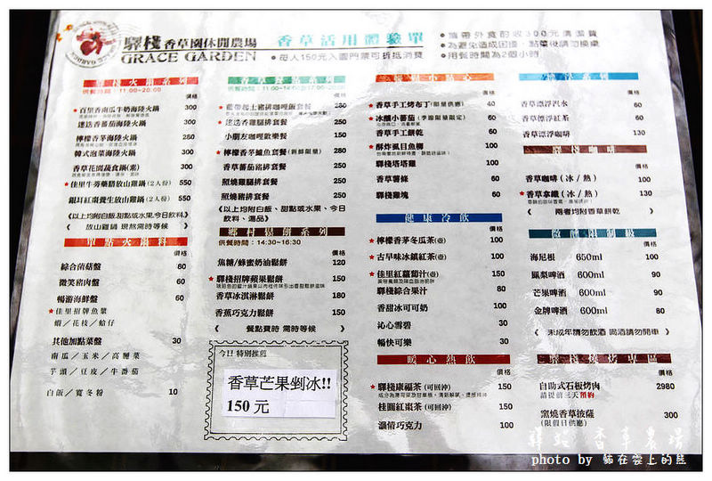 IMG_8560.JPG IMG_8560.JPG