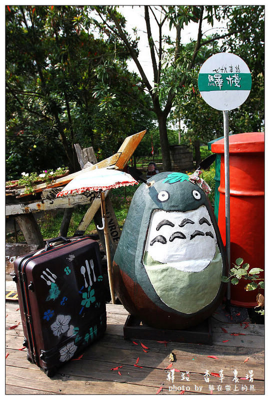 IMG_8712.JPG IMG_8712.JPG