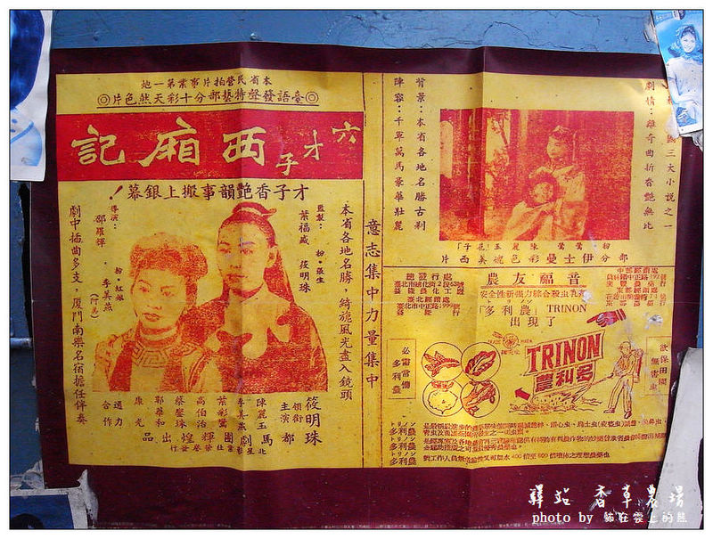 R5201894.JPG R5201894.JPG