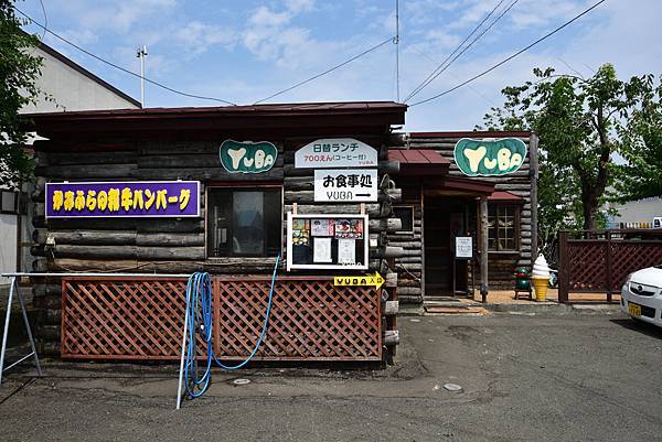 DSC_5317.JPG DSC_5317.JPG