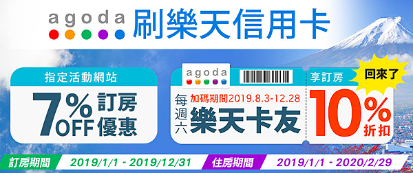 螢幕快照 2019-11-27 下午9.15.51.png