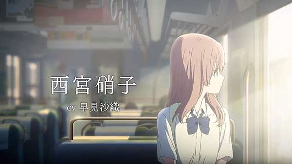 010 聲之形 意義深遠的悲痛二次元 H M Noise 痞客邦 010 聲之形 意義深遠的悲痛二次元 H M Noise 痞客邦