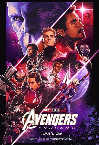 https___blogs-images.forbes.com_markhughes_files_2019_04_AVENGERS-ENDGAME-poster-DOLBY-CINEMA-1.jpg