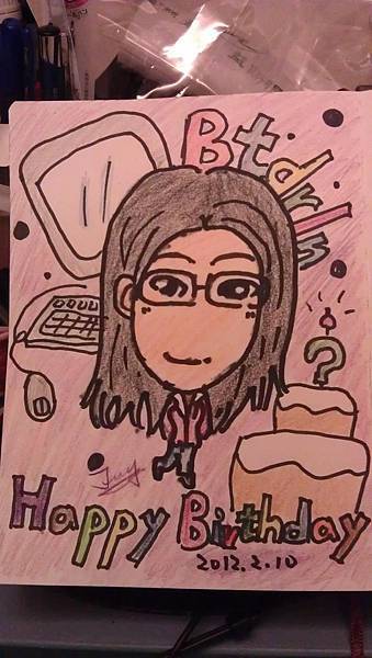 326044_361585910526684_100000258346103_1650526_1754898454_o