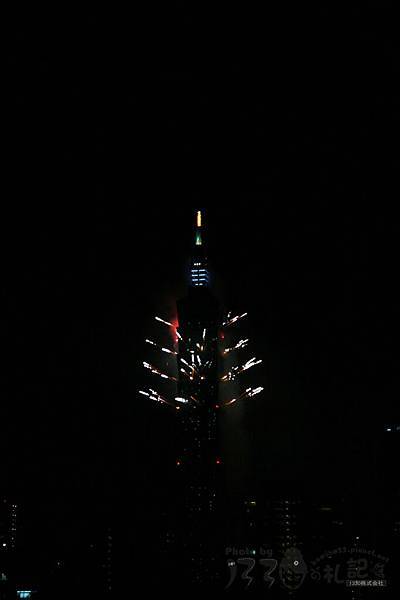 20110101 (203).jpg