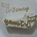 DSC00100.JPG