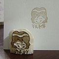 DSC00090.JPG