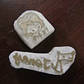 DSC00099.JPG
