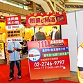 SDC17659.JPG