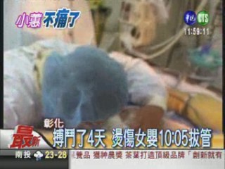 1049641989.jpg