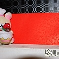IMG_8518.jpg