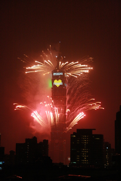 IMG_5386.jpg IMG_5386.jpg