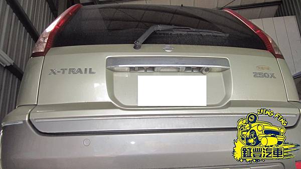IMG_3704 IMG_3704