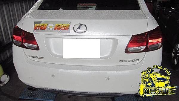 IMG_3817 IMG_3817