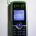 MotoC168.jpg