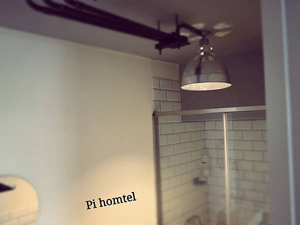 pi homtel_restroom4001.jpg