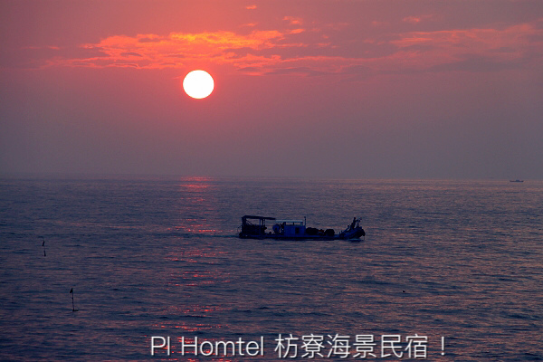 枋寮海景民宿Pi Homtel-PI因阿海景.JPG