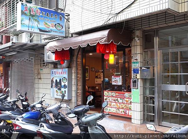 GR2 07062017 越館越式料理 (1).JPG