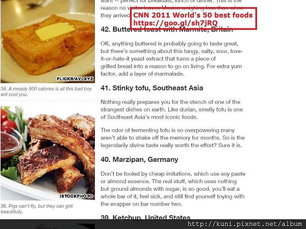 GR2 07062017 越館越式料理 GR2 07062017 越館越式料理