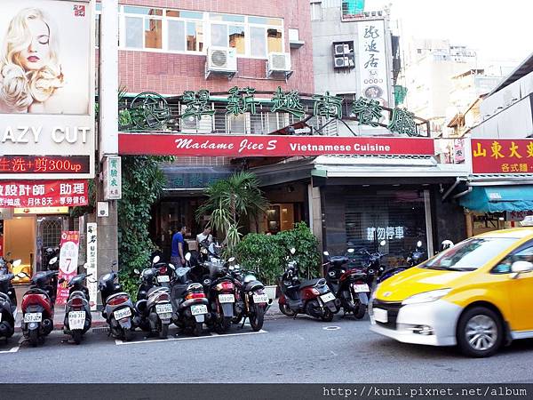 GR2 25082017 翠薪越南餐廳 (1).JPG