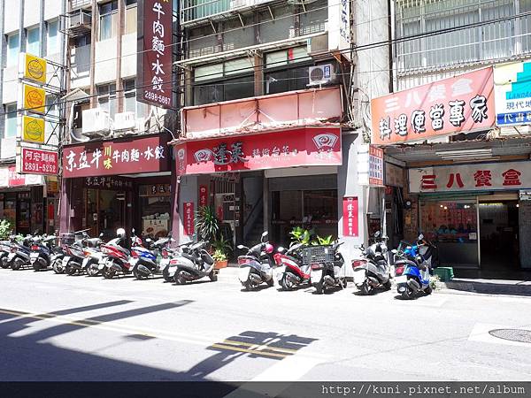 GR2 03092019 北投蓬萊 (1).JPG