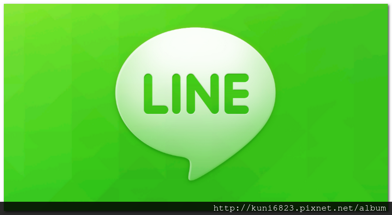 【Line】如何註冊登入LINE !?