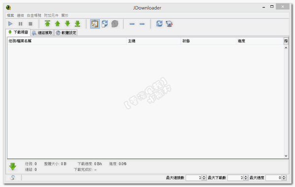 JDownloader 0.9.581 網路免費空間最強下載利器[免安裝]