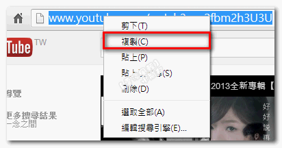 JDownloader 0.9.581 網路免費空間最強下載利器[免安裝]