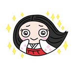 Line 日本限定 Jp 免費貼圖 1335 かぐやちゃん かぐや姫の物語 心隨意轉 痞客邦