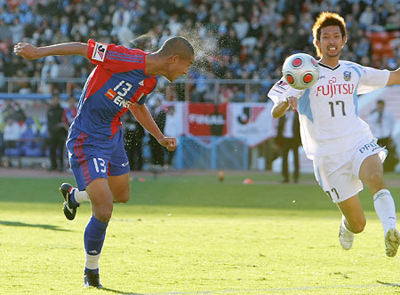 Fc東京拿下09年ナビスコカップ 日本聯賽盃 優勝 Kuni的日本足球空間 痞客邦