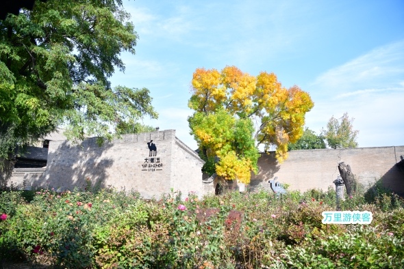 山西太原 常家莊園自由行