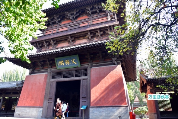 山西大同善化寺