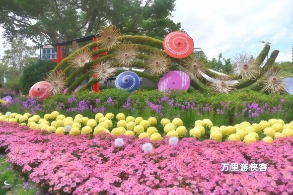 2024臺北士林官邸菊花展 2024臺北士林官邸菊花展