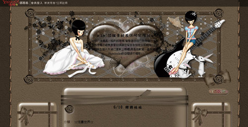 韓國版型12.jpg 韓國版型12.jpg