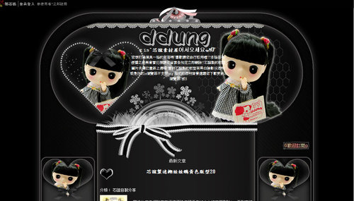 ddung黑白21.jpg ddung黑白21.jpg
