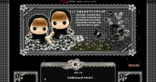 ddung黑白22.jpg ddung黑白22.jpg