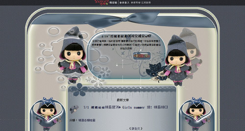 ddung深藍色25.jpg ddung深藍色25.jpg
