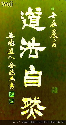 2012新照002.jpg