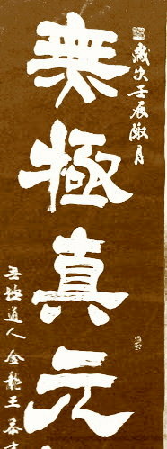 2012新照001.jpg